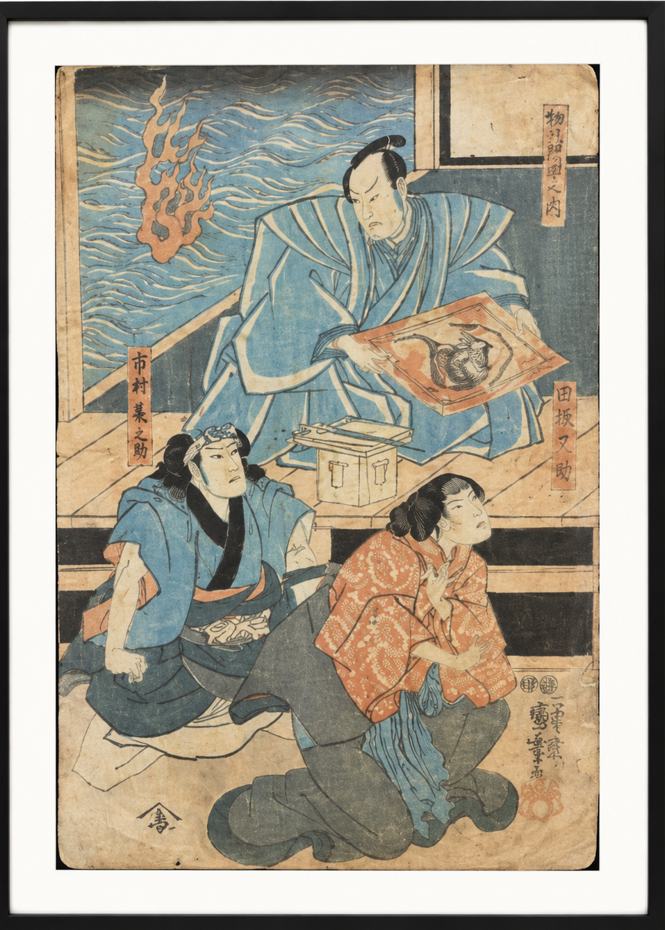 Japanese Woodblock Print