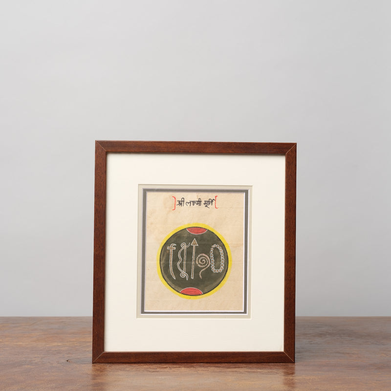 Kaluram Panchal Shiv Lingam Paintings