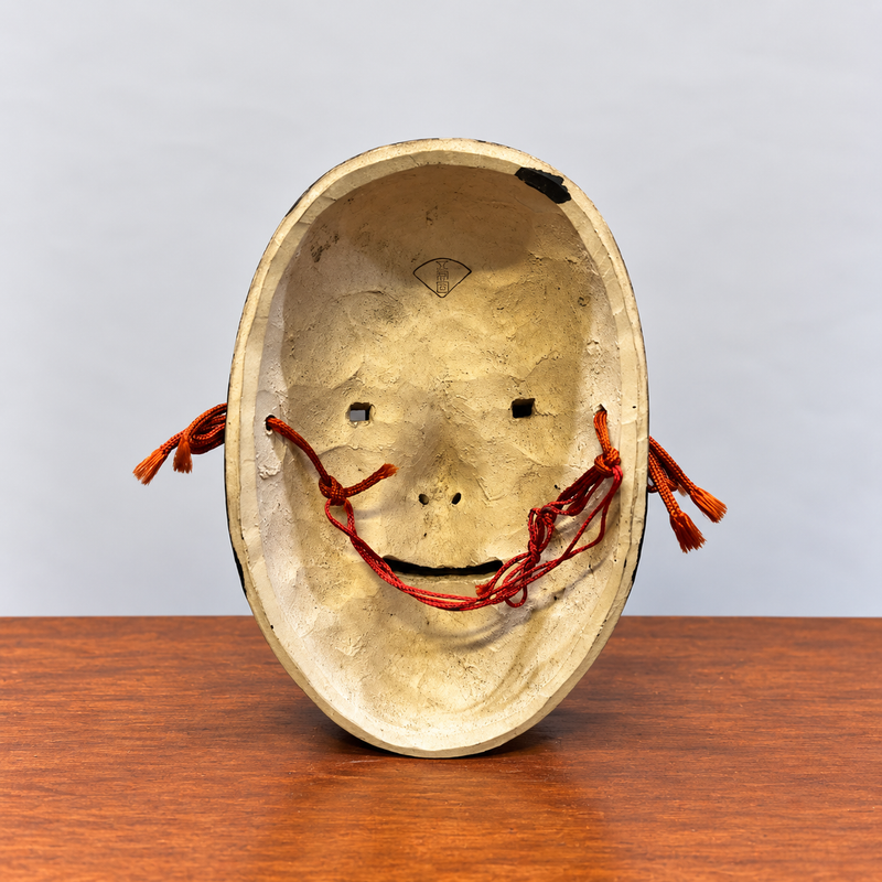 Japanese Mask