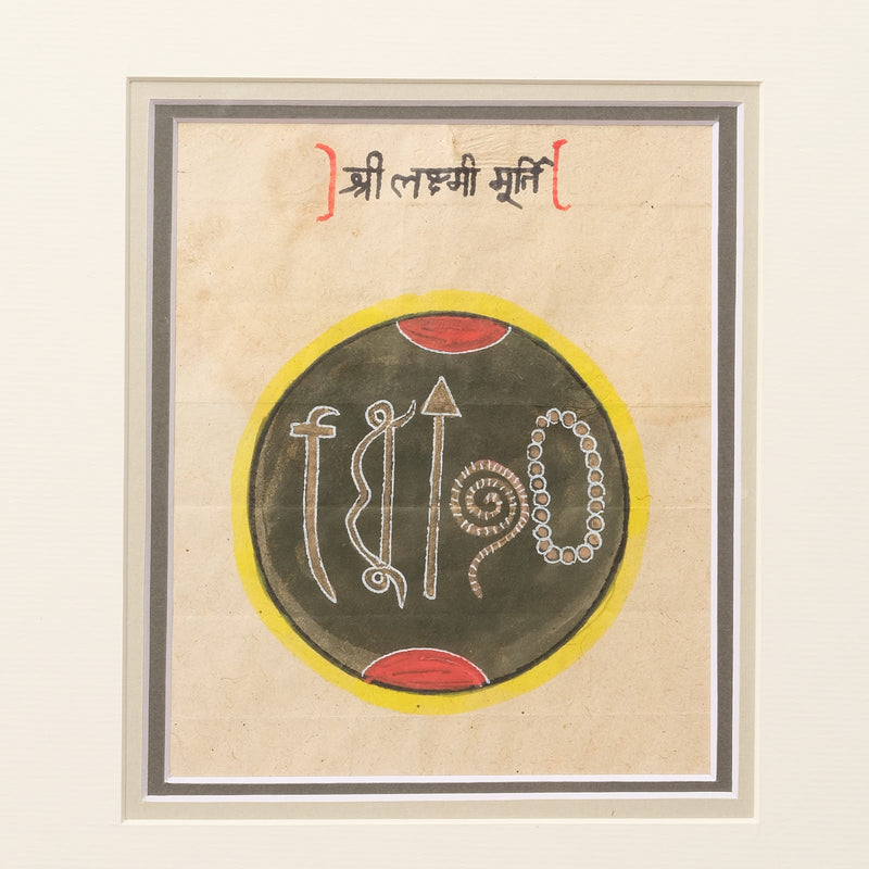 Kaluram Panchal Shiv Lingam Paintings