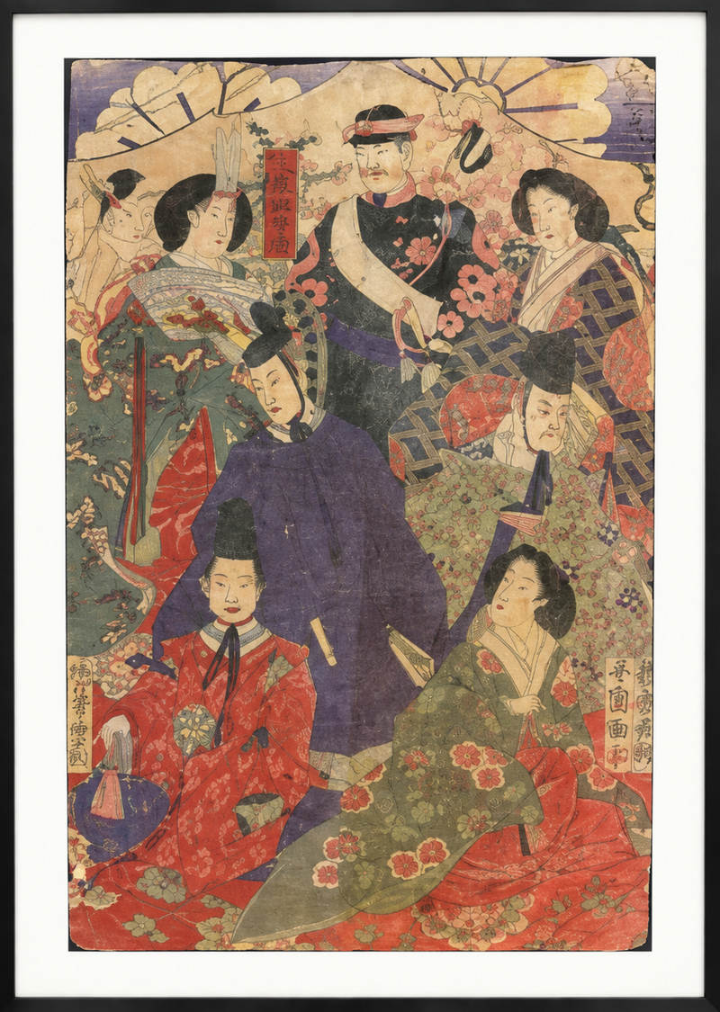 Japanese Woodblock Print