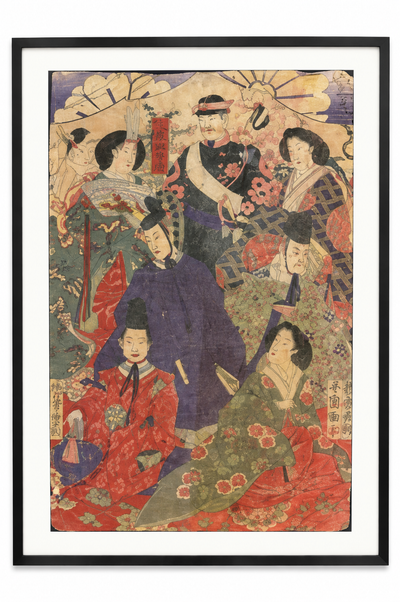 Japanese Woodblock Print