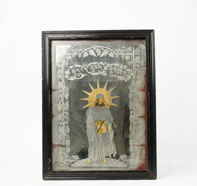 Zoroastrian Mirror