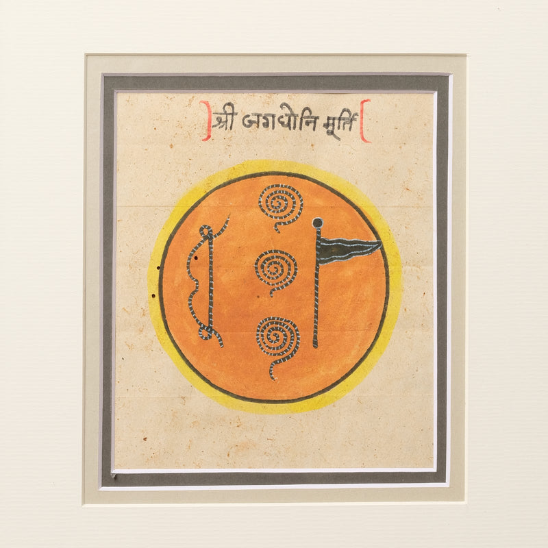 Kaluram Panchal Shiv Lingam Paintings