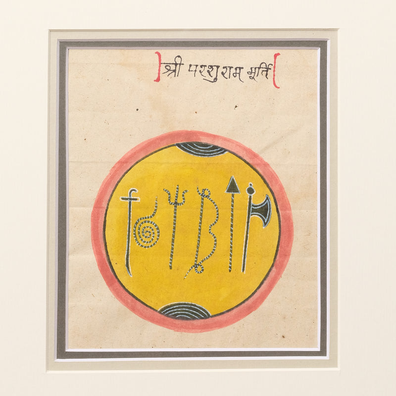 Kaluram Panchal Shiv Lingam Paintings