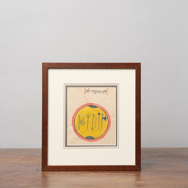 Kaluram Panchal Shiv Lingam Paintings