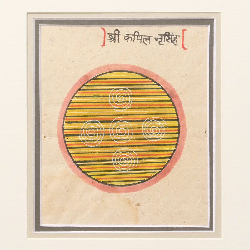 Kaluram Panchal Shiv Lingam Paintings