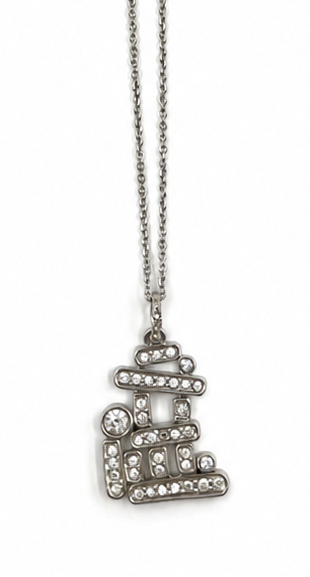 Vintage Swarovski Crystal Inukshuk Pendant Necklace