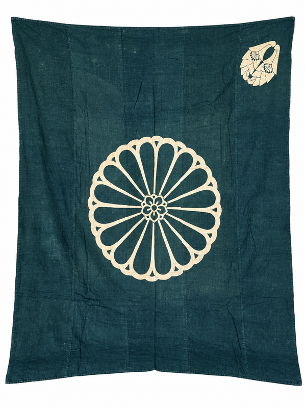 Japanese Textile