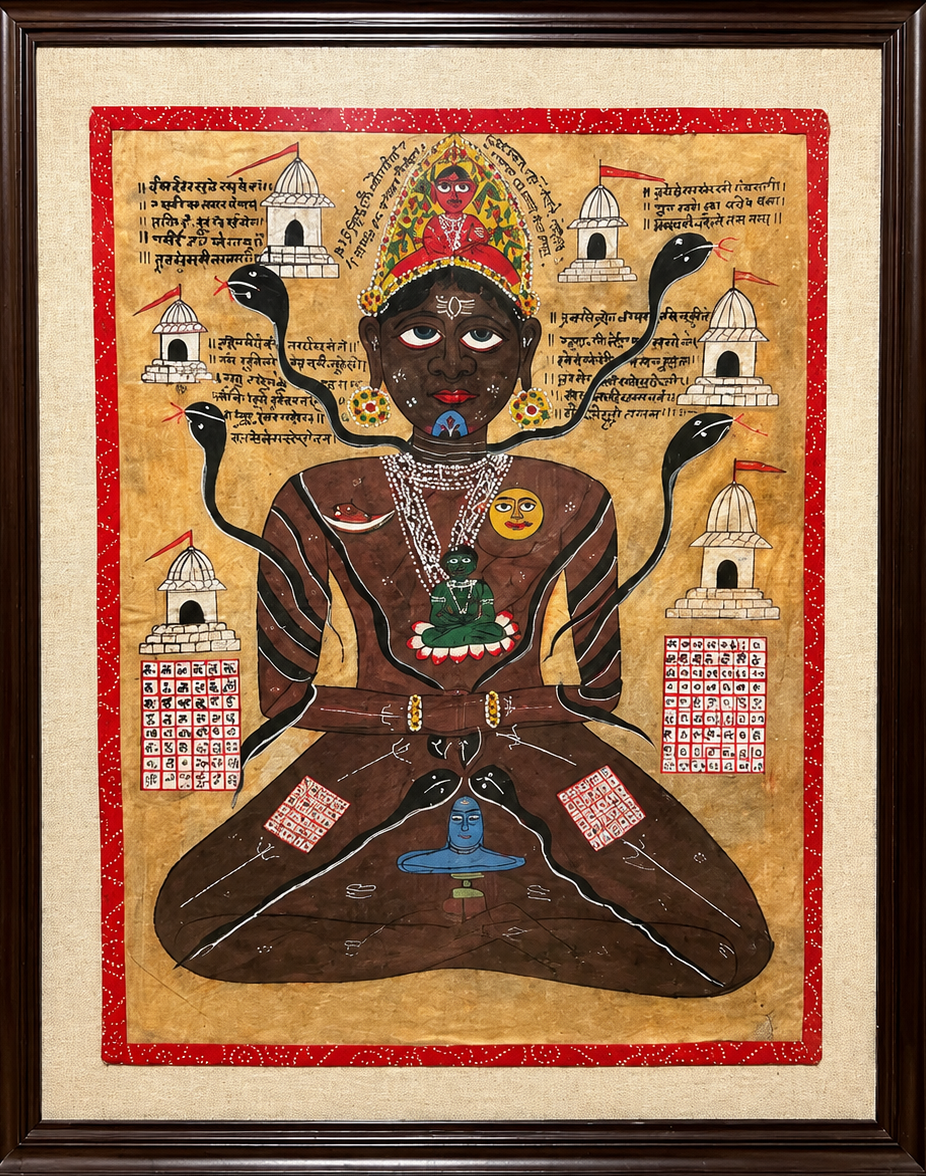 Tantrik Painting
