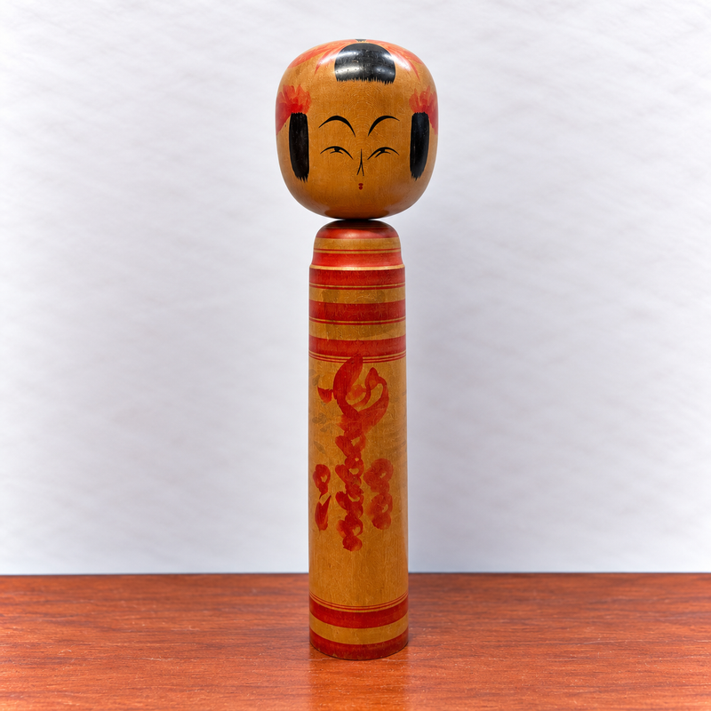 Kokeshi Doll