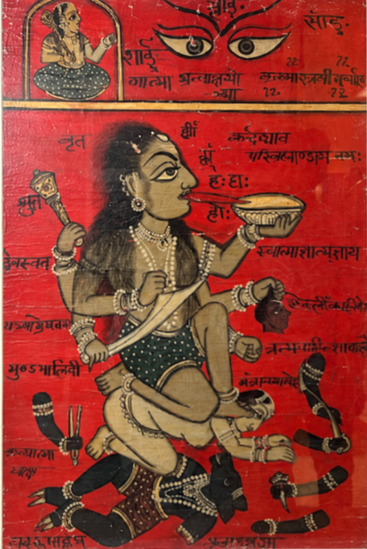 Tantrik Painting