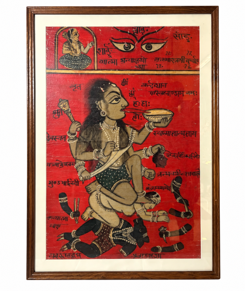 Tantrik Painting