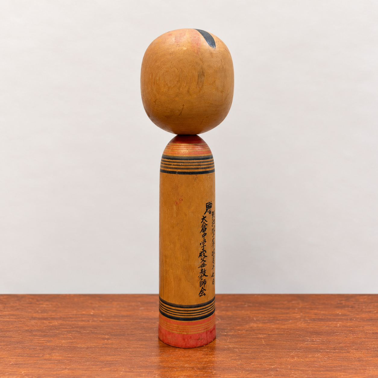 Kokeshi Doll