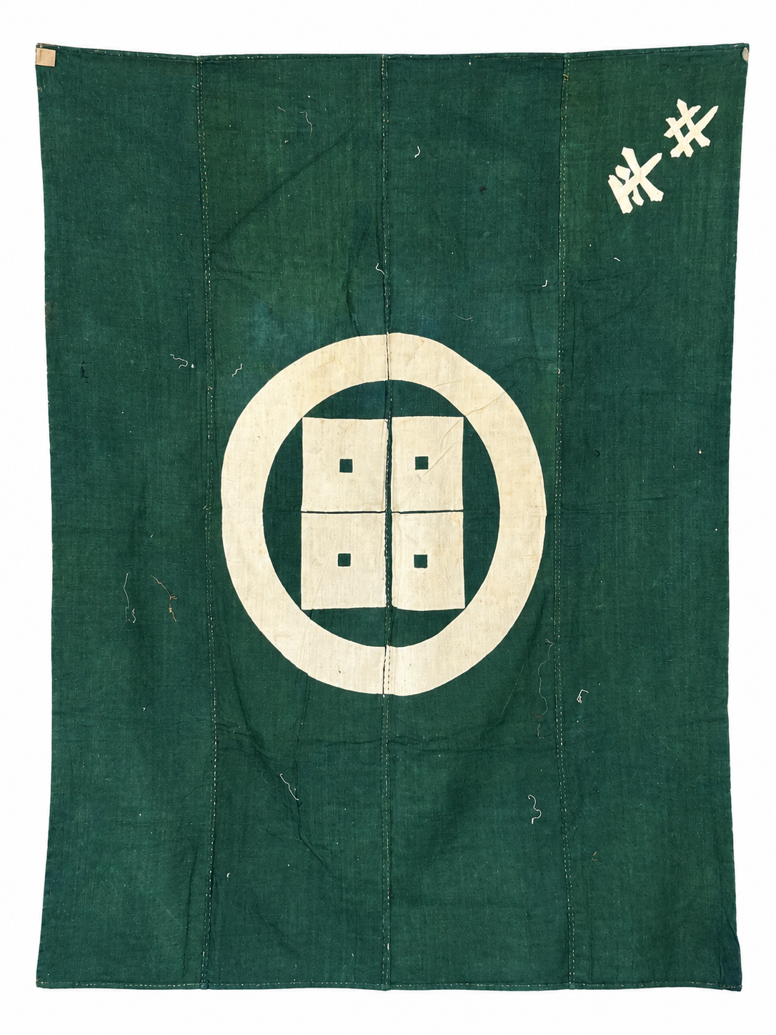 Japanese Textile