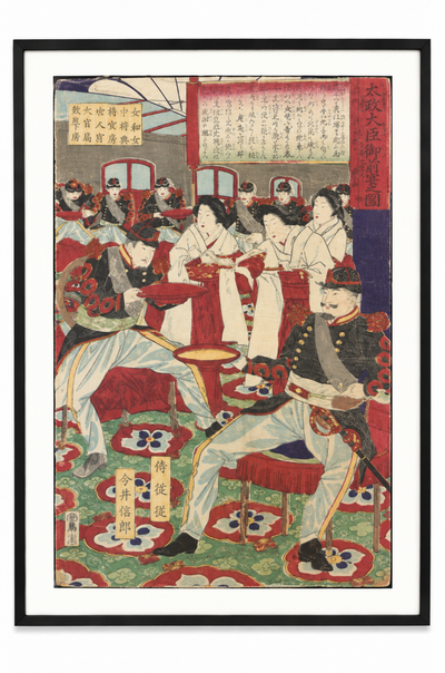 Japanese Woodblock Print