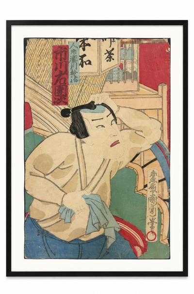 Japanese Woodblock Print