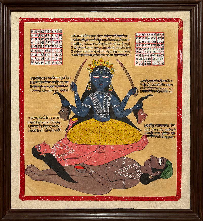 Tantrik Painting
