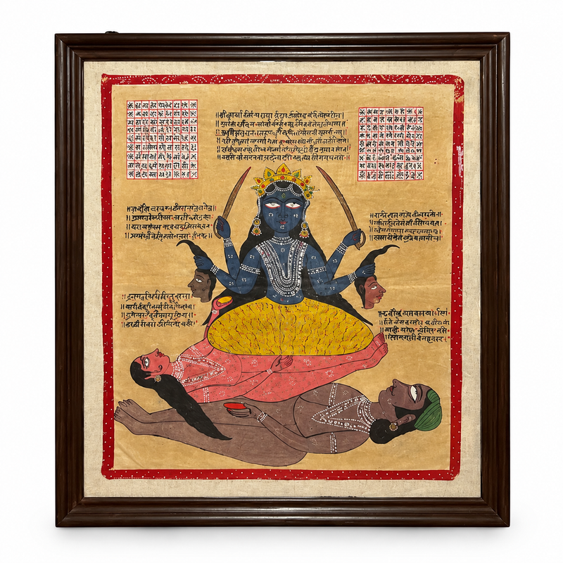 Tantrik Painting