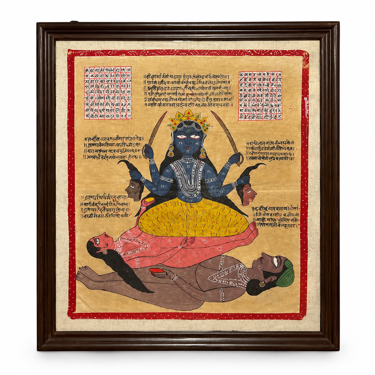 Tantrik Painting