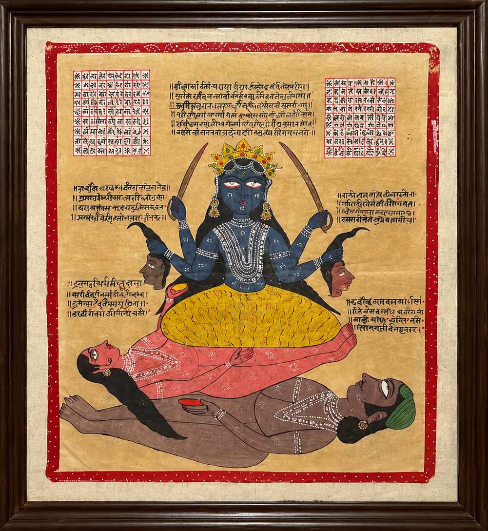 Tantrik Painting