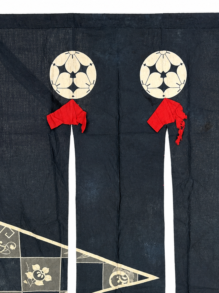 Japanese Textile