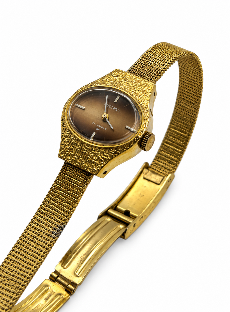 Vintage Seiko Watch