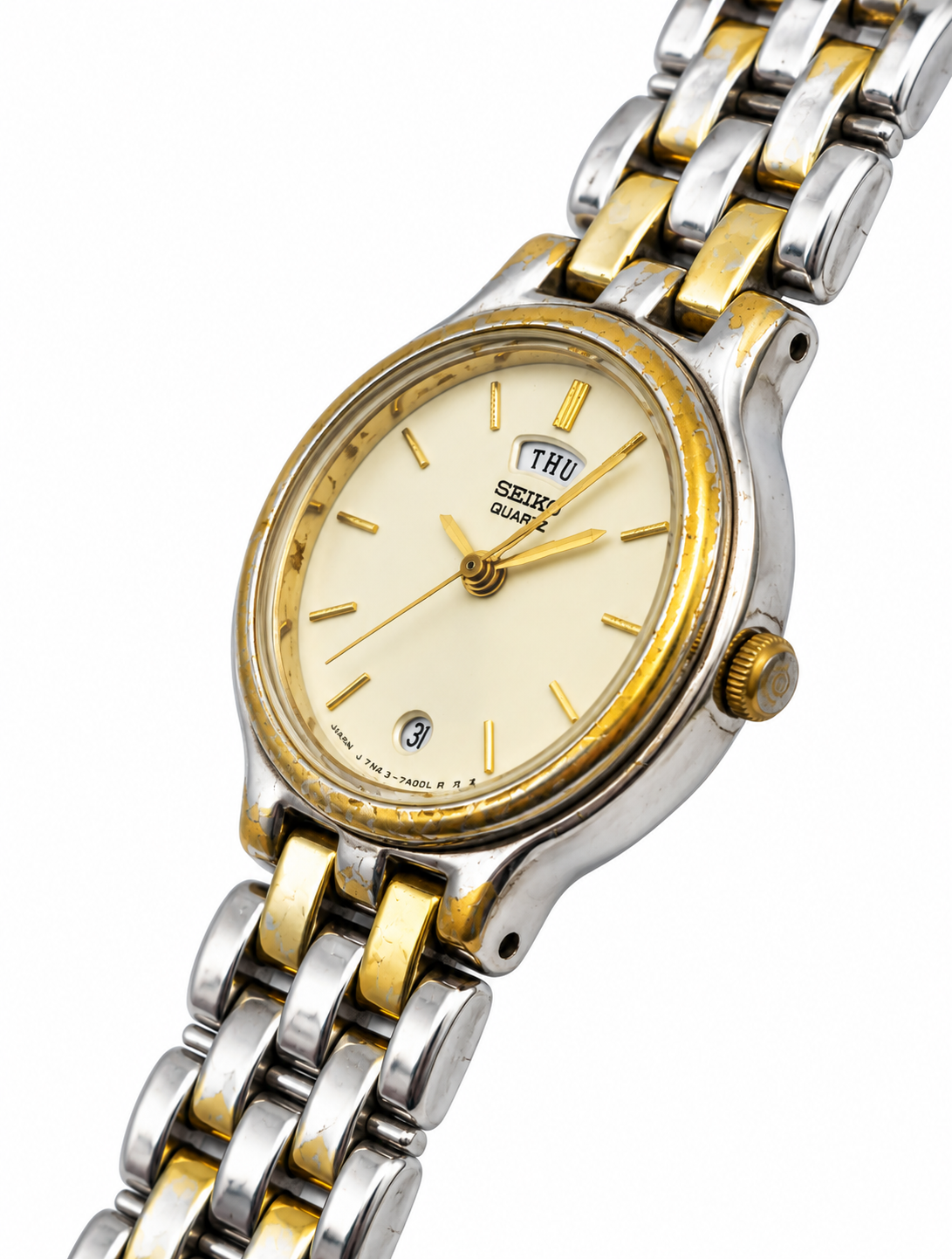 Vintage Seiko Watch