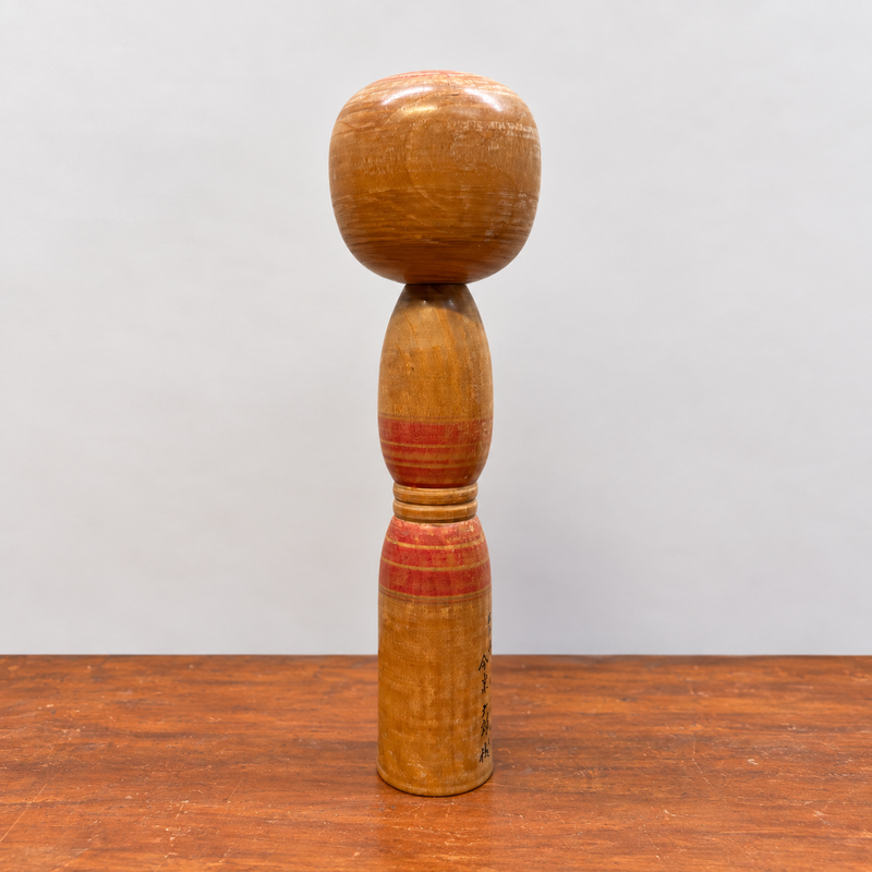 Kokeshi Doll