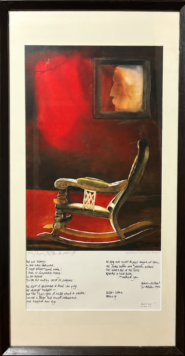 Paresh Maity - Red Rocking Chair Composition (2008)