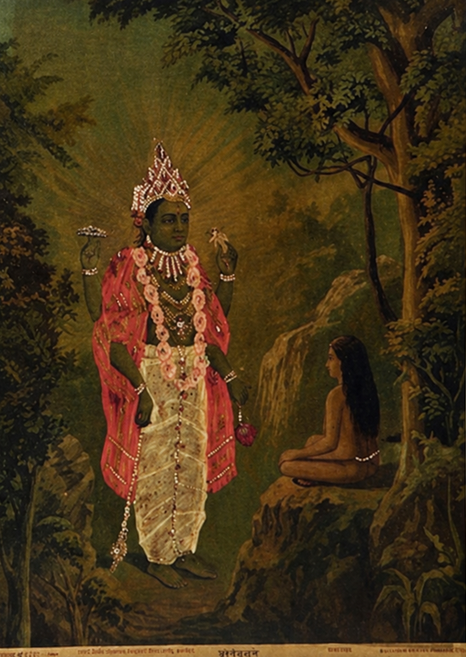 Vintage Raja Ravi Varma Dhruva Narayana Oleograph (No. 225)