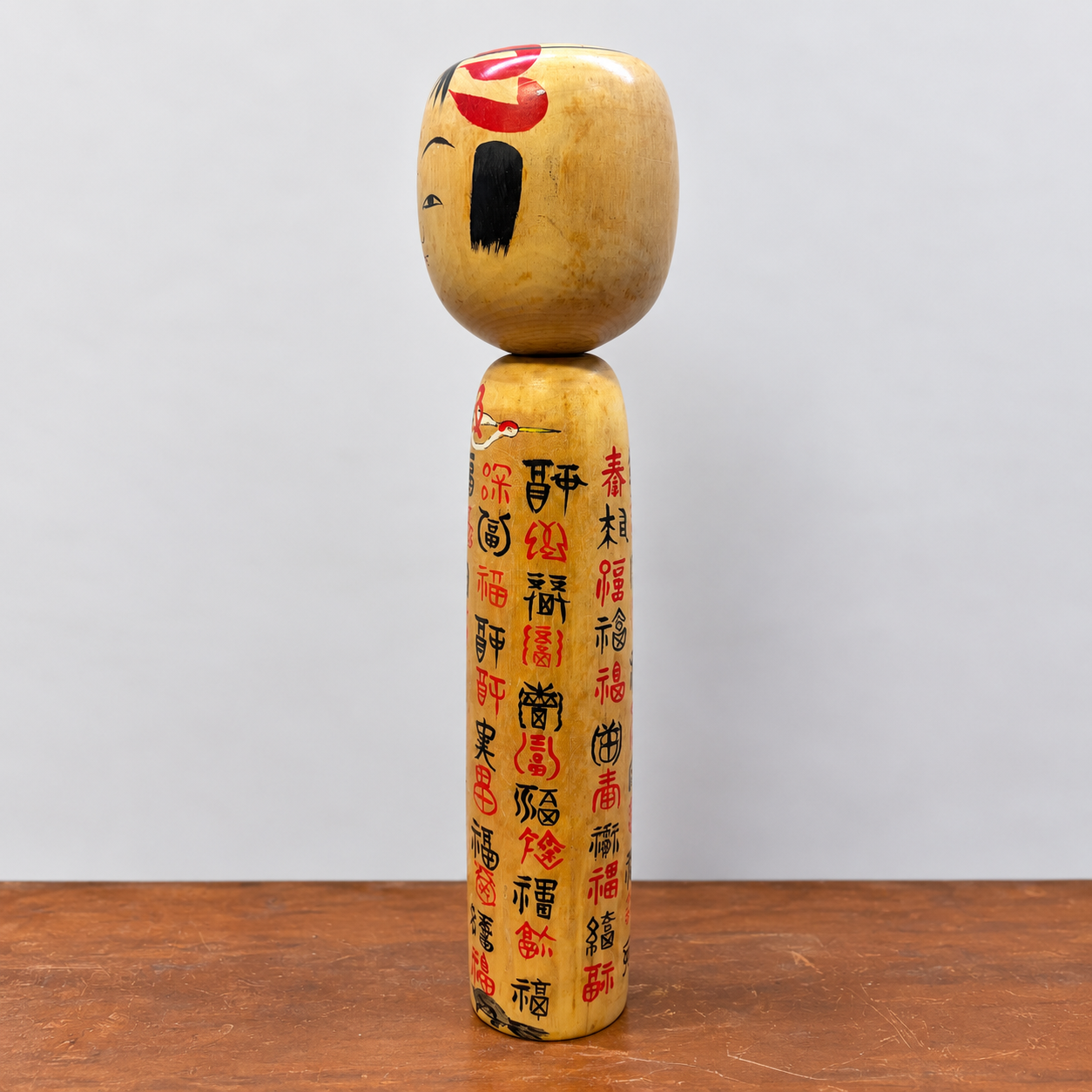Kokeshi Doll