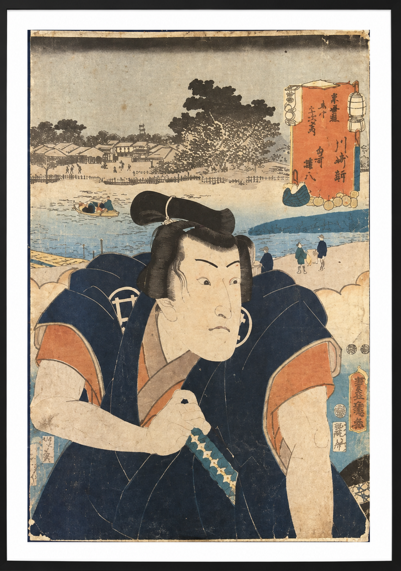 Japanese Woodblock Print