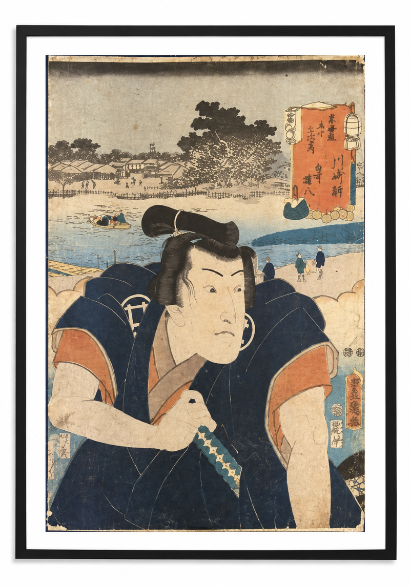 Japanese Woodblock Print