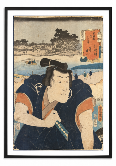 Japanese Woodblock Print