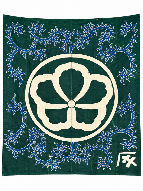 Indigo Japanese Textile