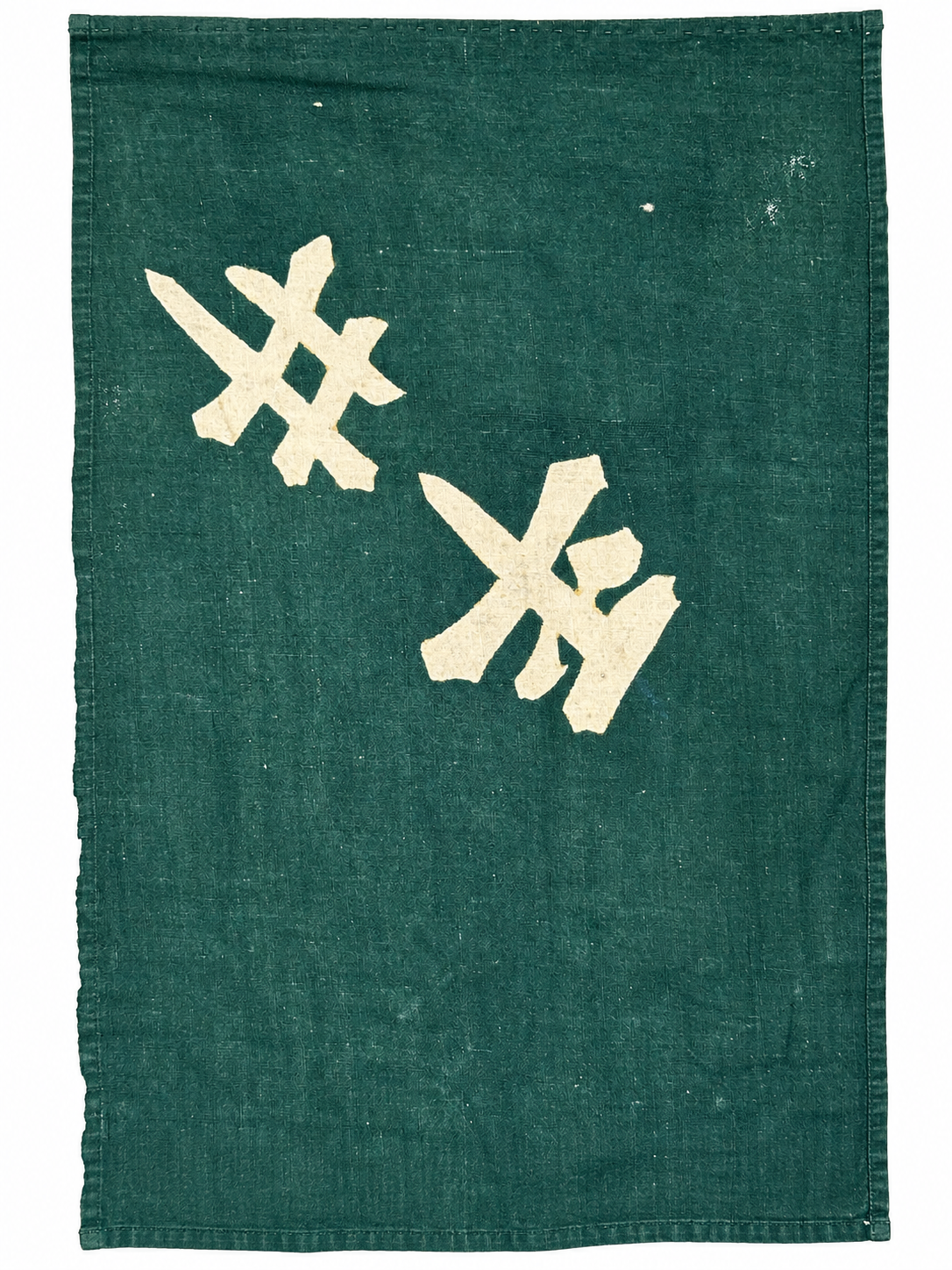Japanese Textile