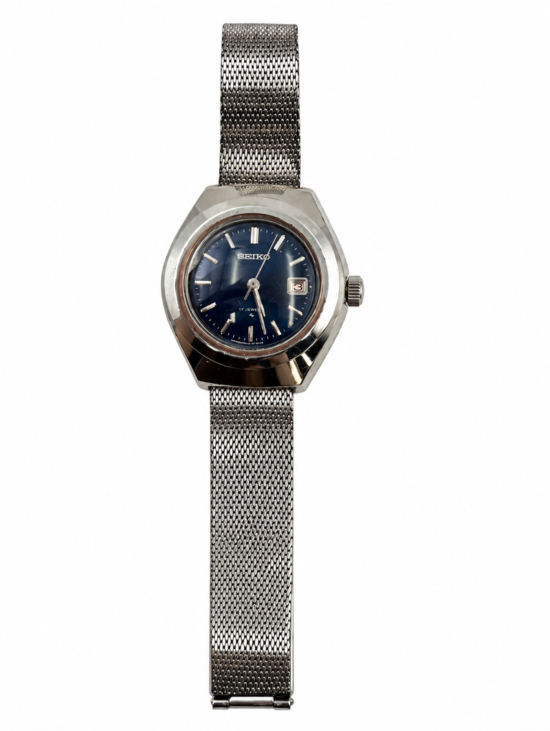 Vintage Seiko Watch