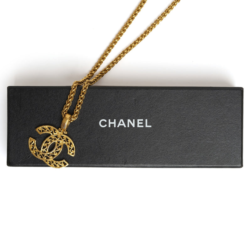 VINTAGE CHANEL 95A WAVY HOLLOW BALL PENDANT NECKLACE - Beg Borrow Steal Studio