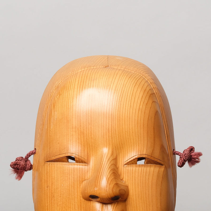 Japanese Mask