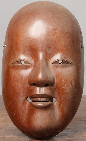 Japanese Mask