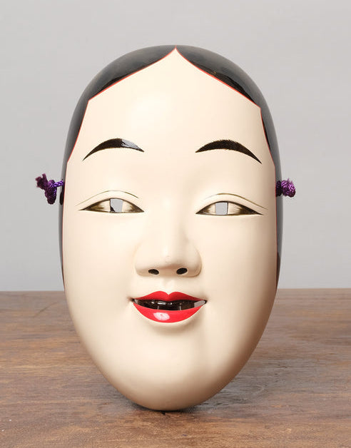 Japanese Mask