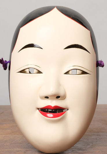 Japanese Mask