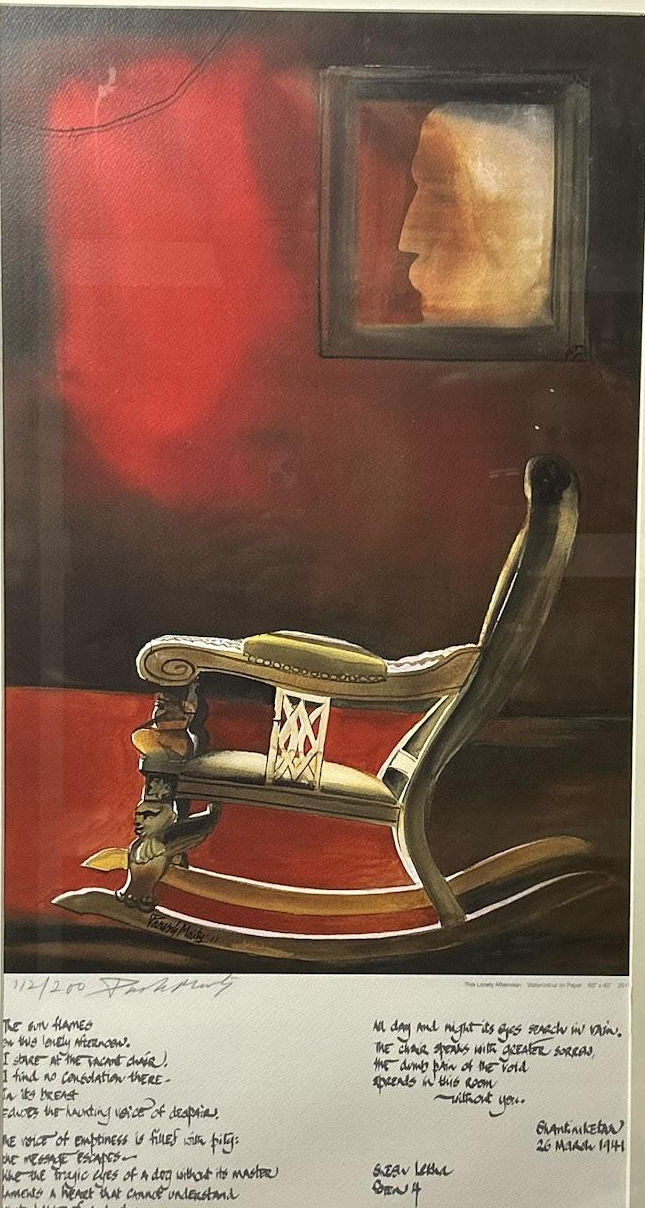 Paresh Maity - Red Rocking Chair Composition (2008) - Close-up Detail