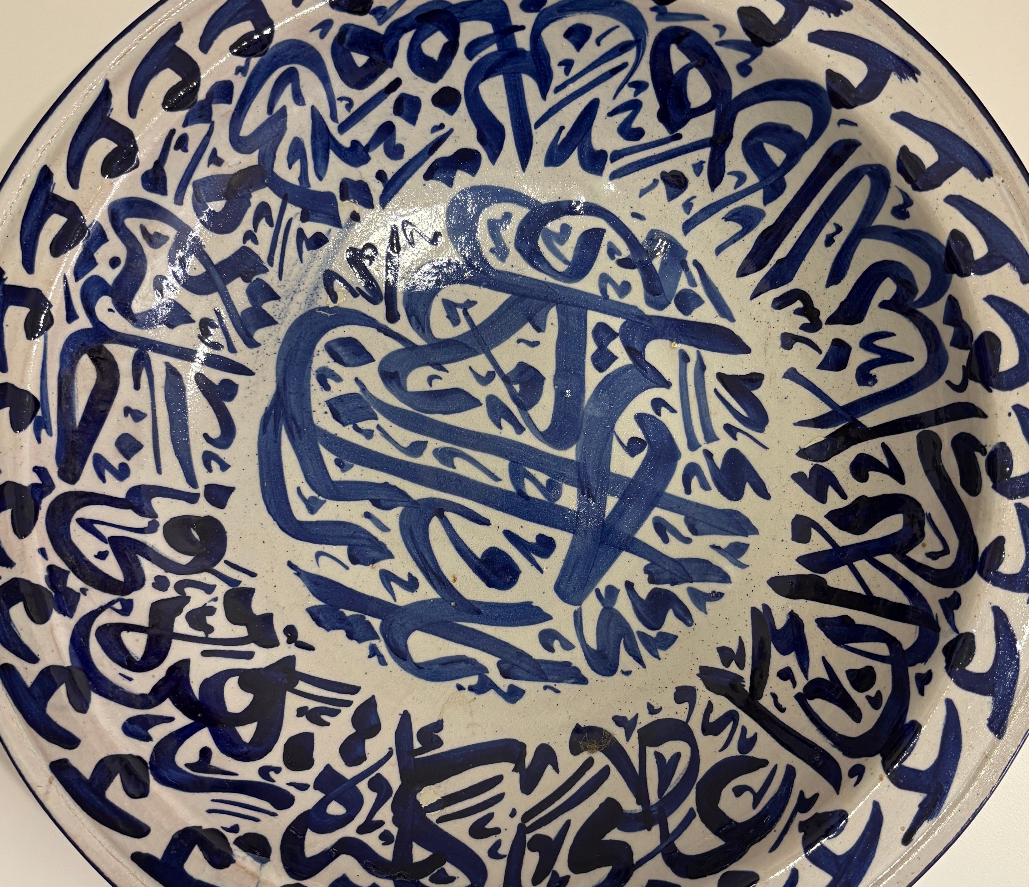Decorative Wall Plate