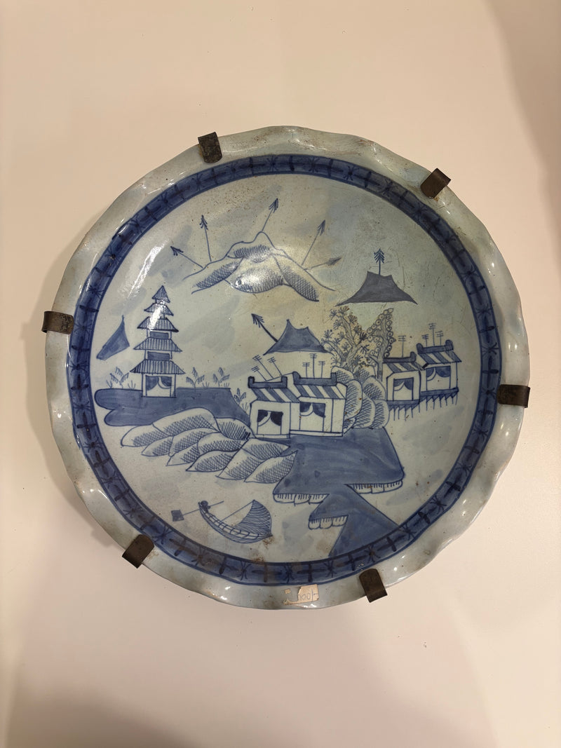 Decorative Wall Plate