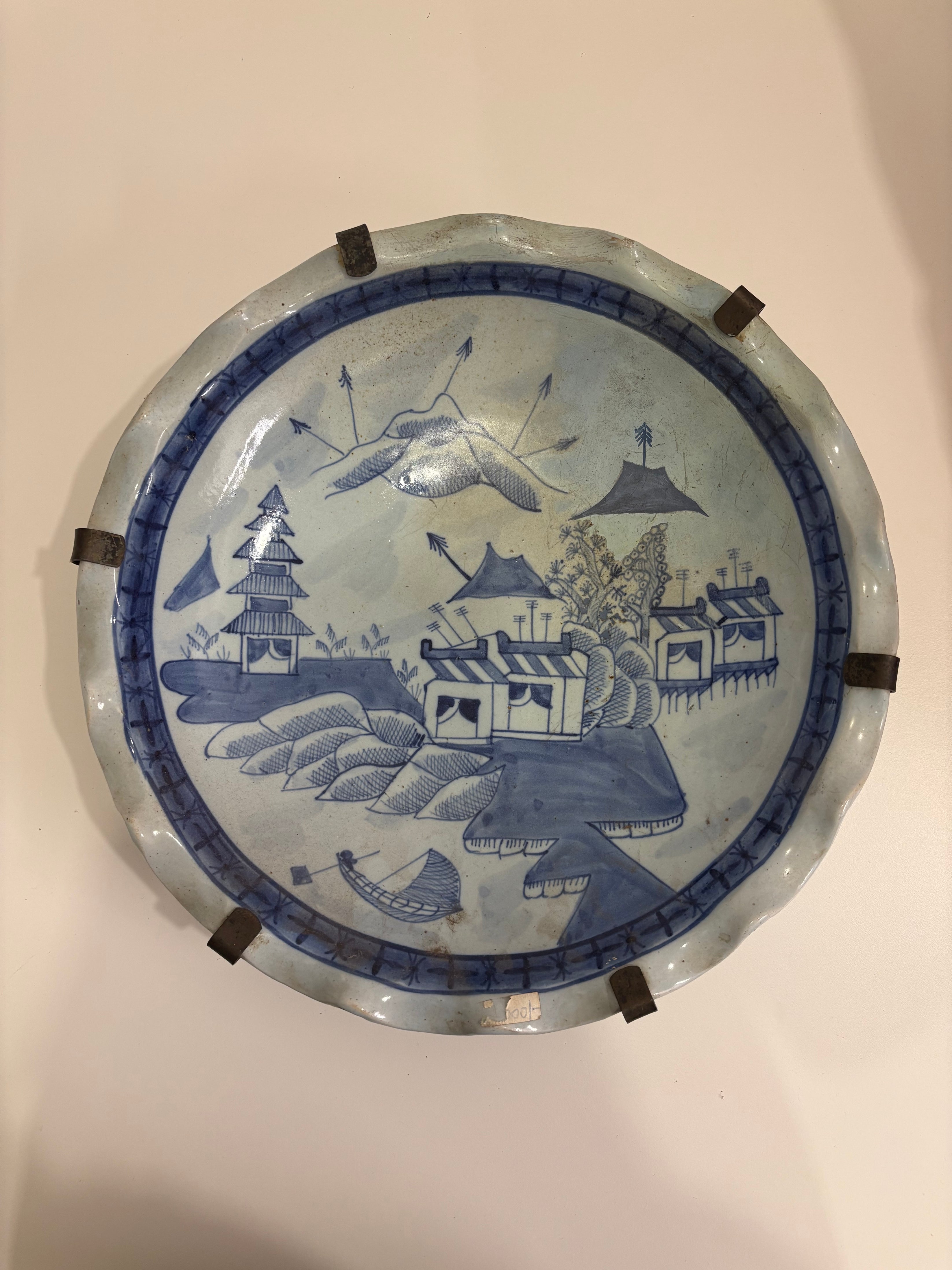 Decorative Wall Plate