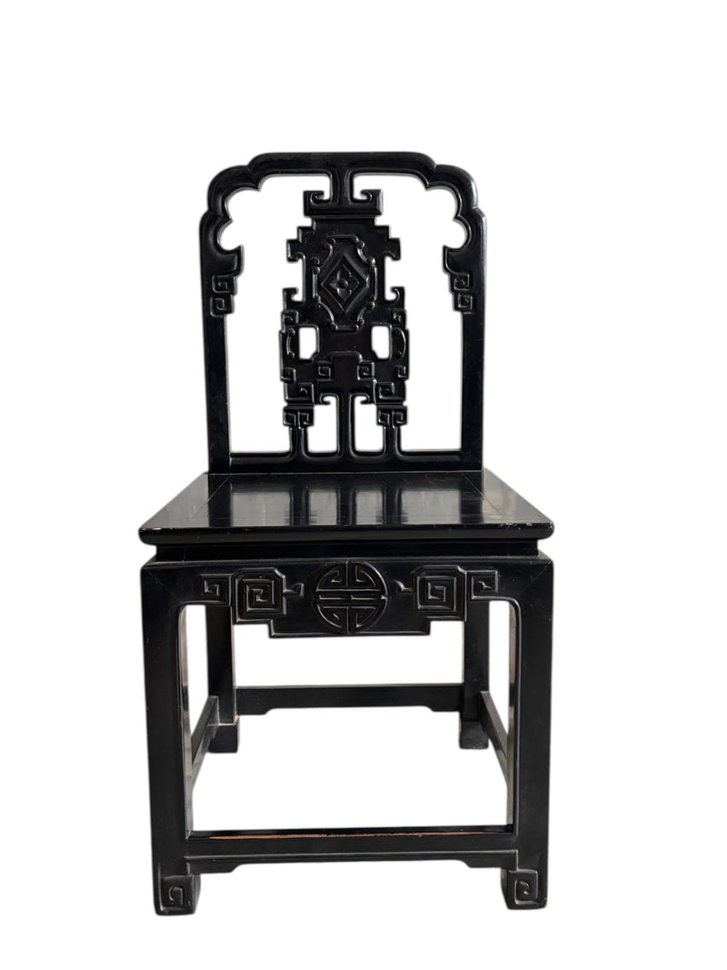 Chinese Armchair