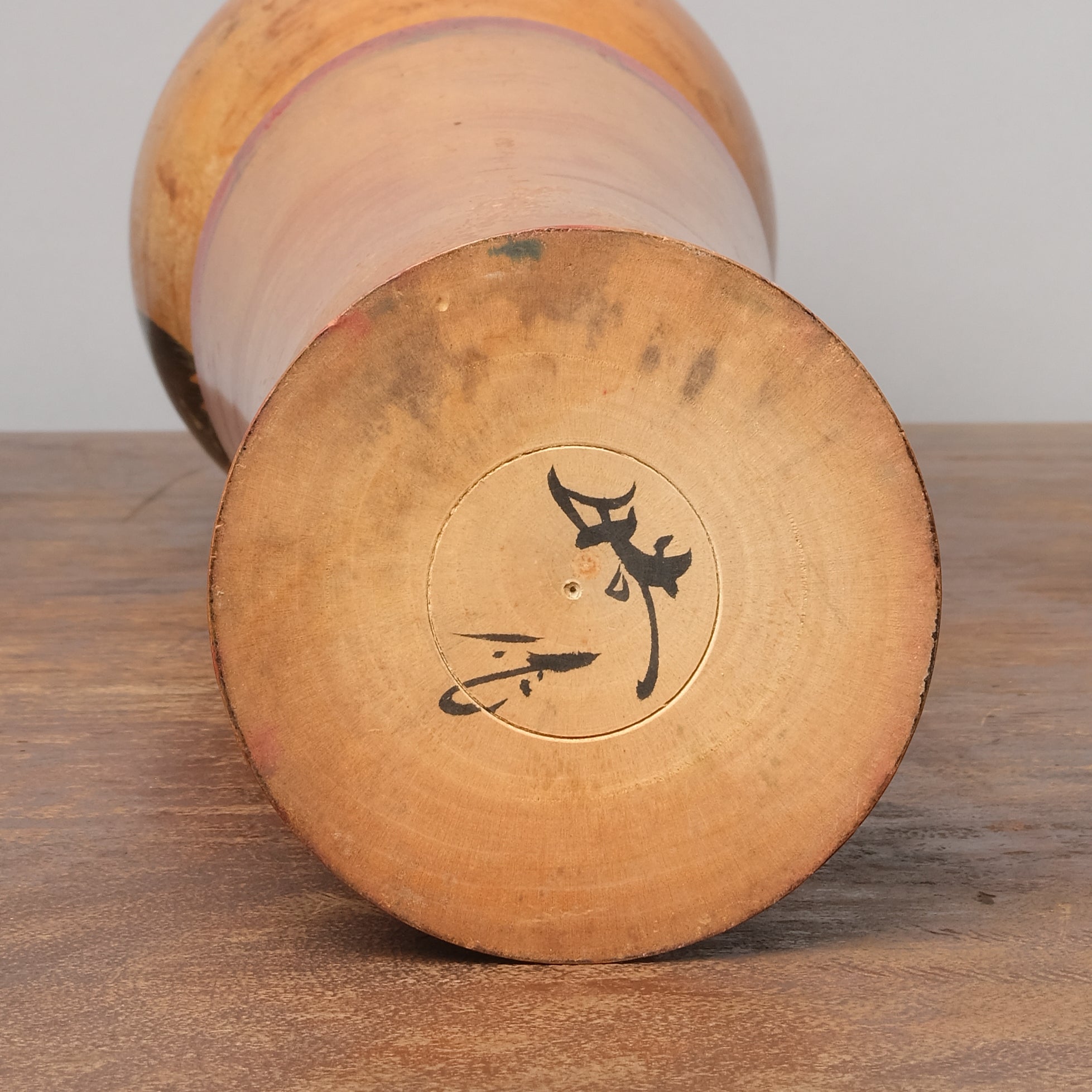 Kokeshi Doll