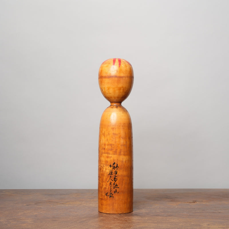 Kokeshi Doll